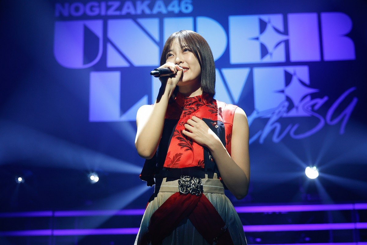 乃木坂46、「36thSGアンダーライブ」を完遂　“座長”奥田いろは「何も後悔はありません」　会場からは向井葉月へのコールも