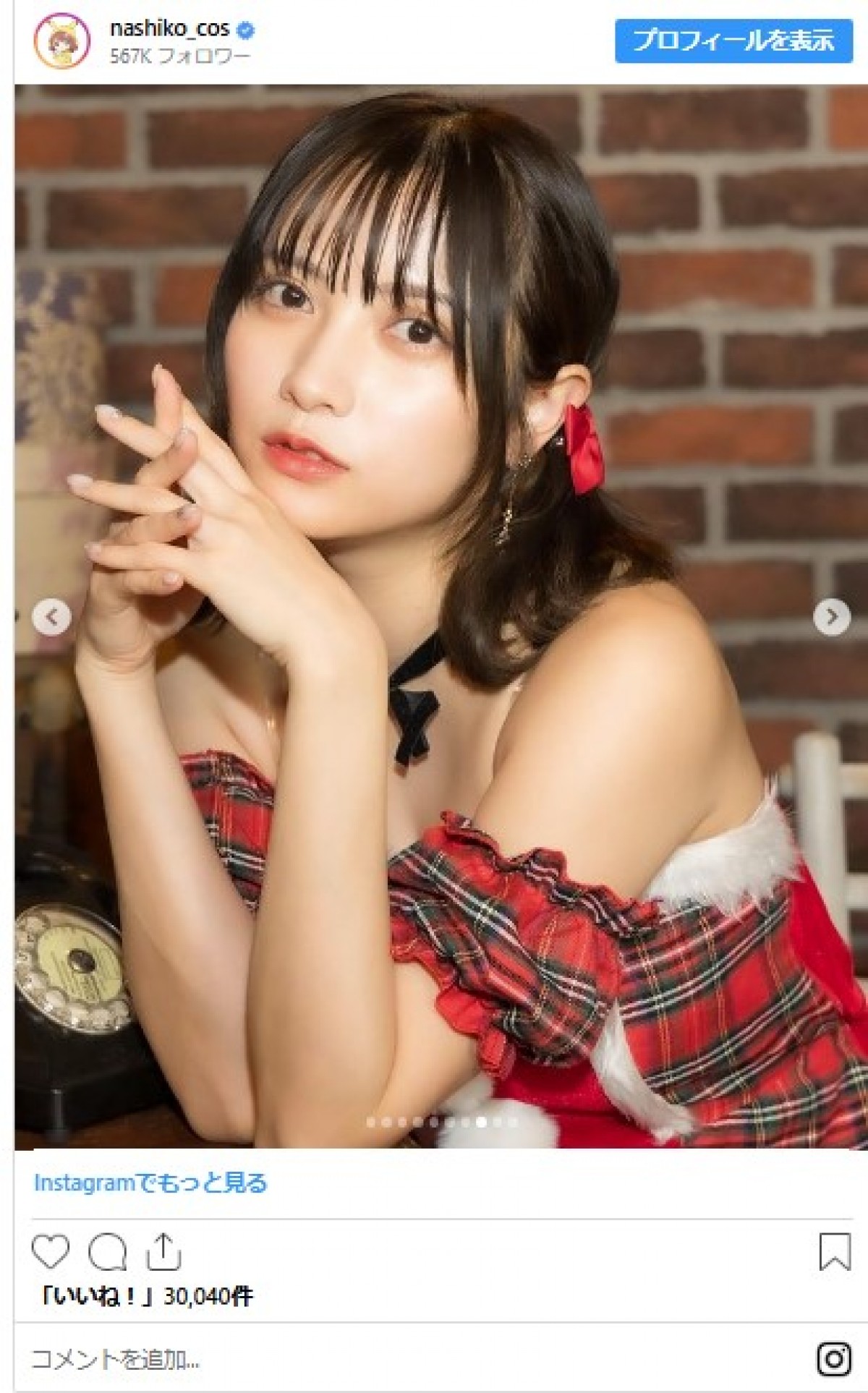 ＜本日誕生日＞桃月なしこ、かわいい男装コスにリクスー姿も！　“美麗ショット”で1年振り返る