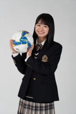 現役高校生俳優・モデルの月島琉衣、第103回大会「高校サッカー応援マネージャー」就任