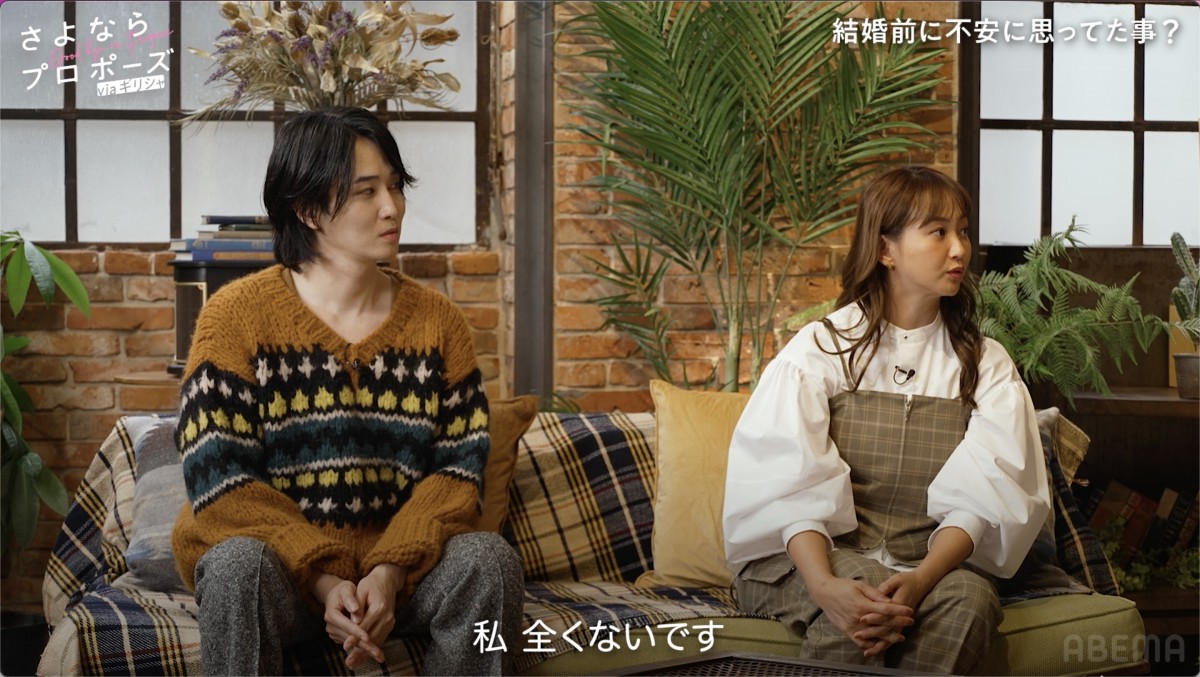 「給料、年収、借金全部聞いた」藤本美貴が明かす“結婚直前秘話”