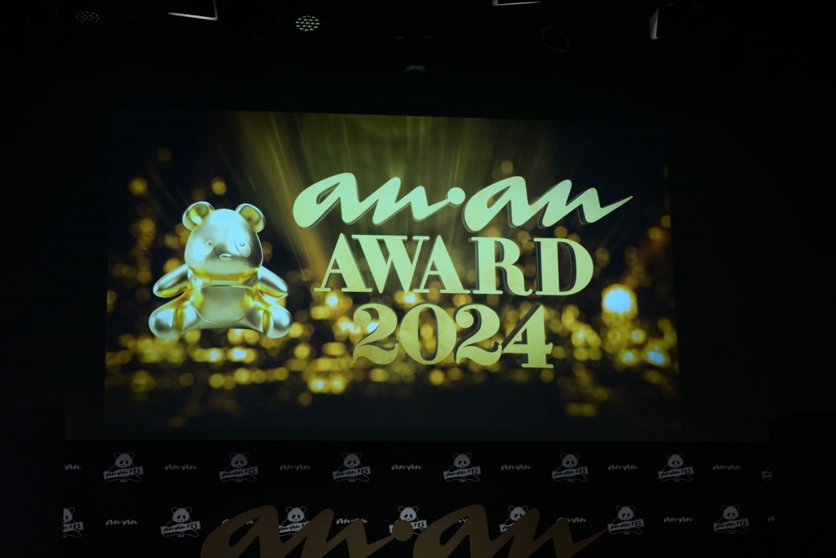 Snow Man・渡辺翔太、2025年は「グループで過ごしたい」　5周年迎える思い語る