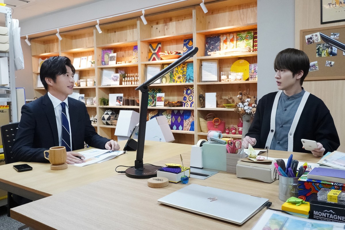 『わたしの宝物』“宏樹”田中圭の表情にネット鳥肌　不穏すぎるラストに「察した？」「更なる修羅場」の声（ネタバレあり）