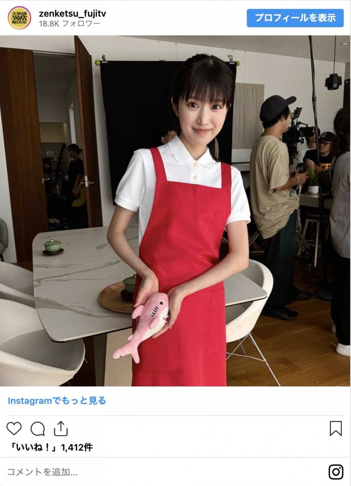『全領域異常解決室』“豊玉”福本莉子のファッションを振り返り　ミニスカ姿がキュート