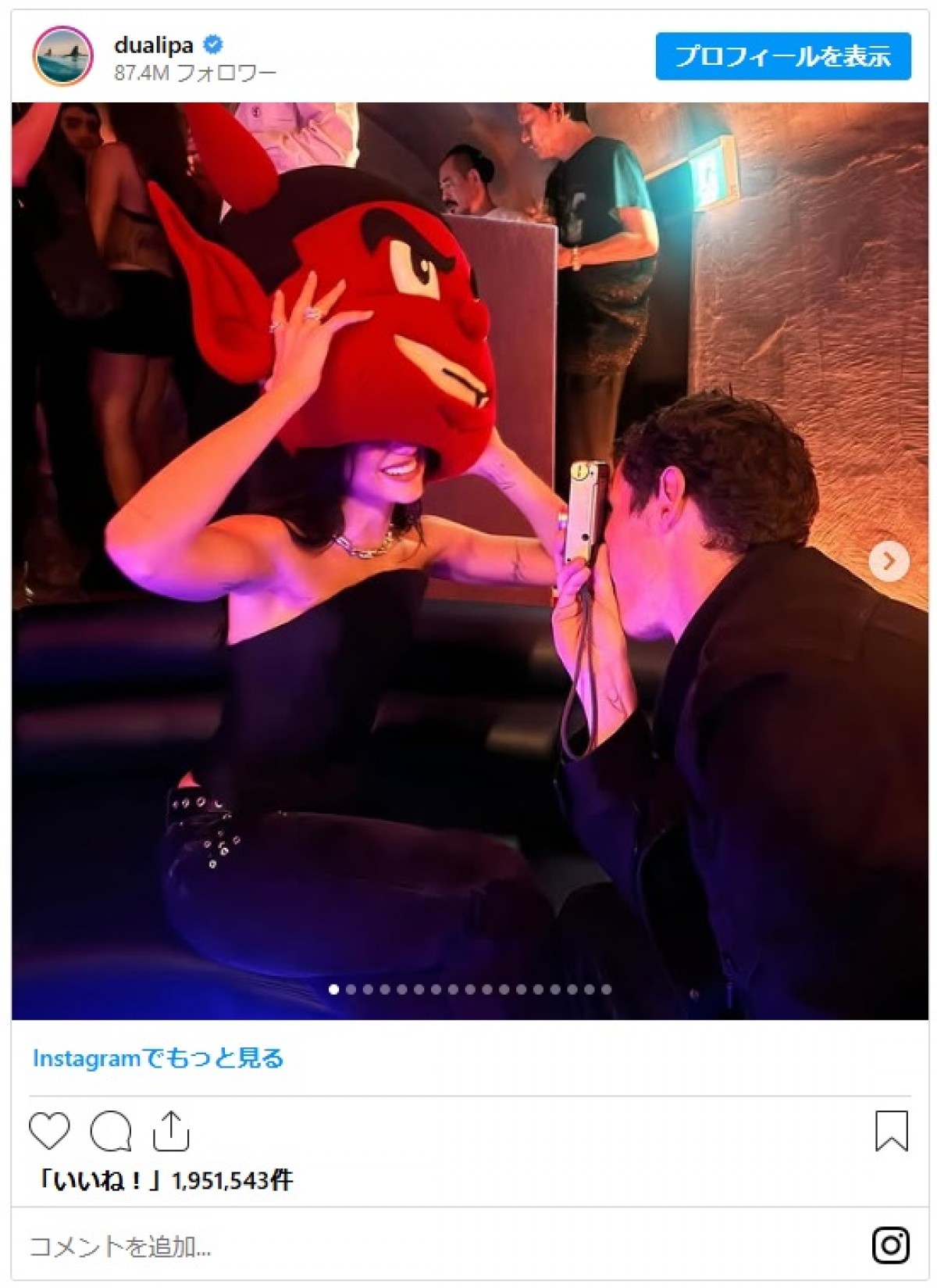 デュア・リパ、恋人と渋谷交差点を闊歩＆電柱でポーズも　来日オフショを大量公開