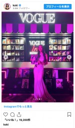 Koki,ドレス姿で圧巻スタイルを披露　※「Koki,」インスタグラム