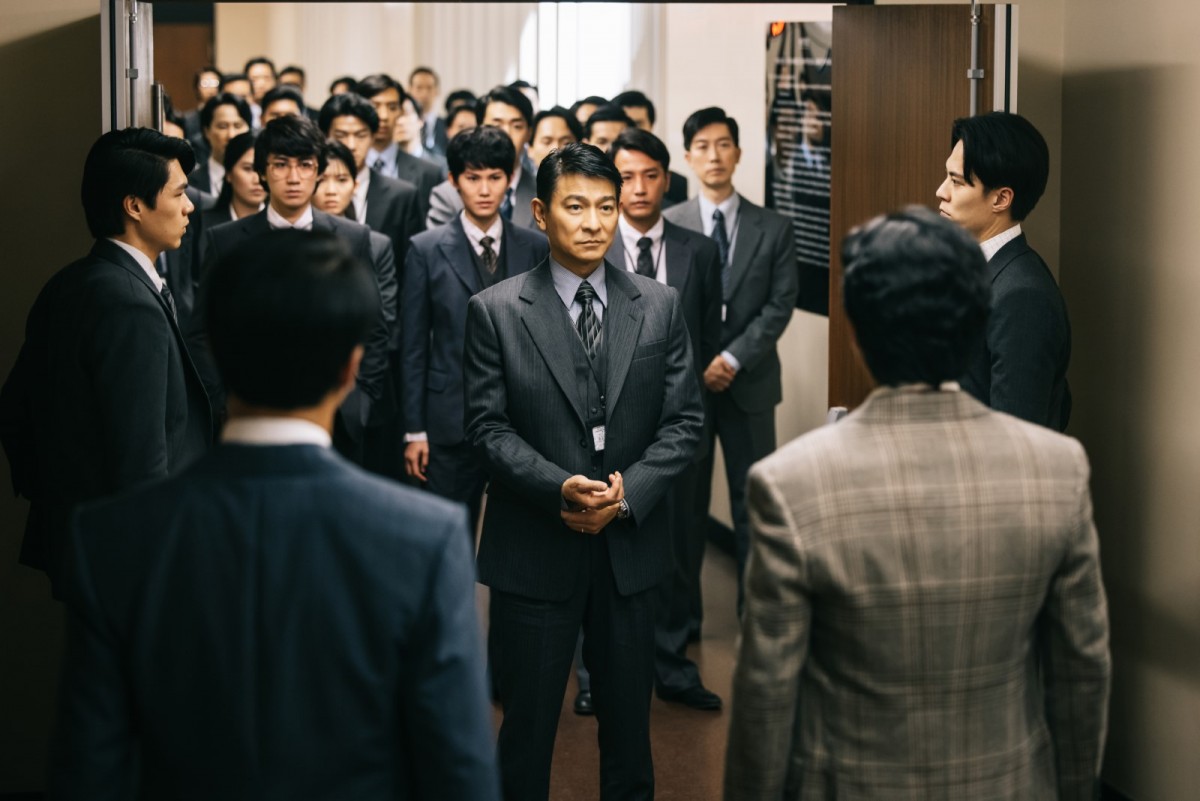 トニー・レオン×アンディ・ラウが20年ぶりに競演！　映画『ゴールドフィンガー巨大金融詐欺事件』予告解禁