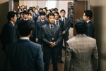 映画『ゴールドフィンガー 巨大金融詐欺事件』場面写真