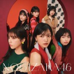 乃木坂46 37thシングル「歩道橋」初回仕様限定盤Type‐D（Blu‐ray付き）ジャケット