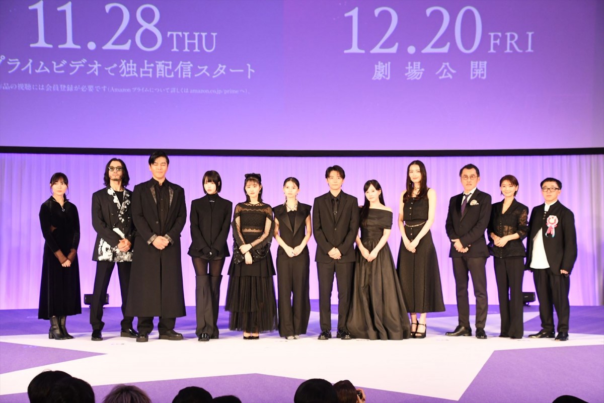齋藤飛鳥、『【推しの子】』アイ役オファーを一度は辞退！「やりたくなくて……」