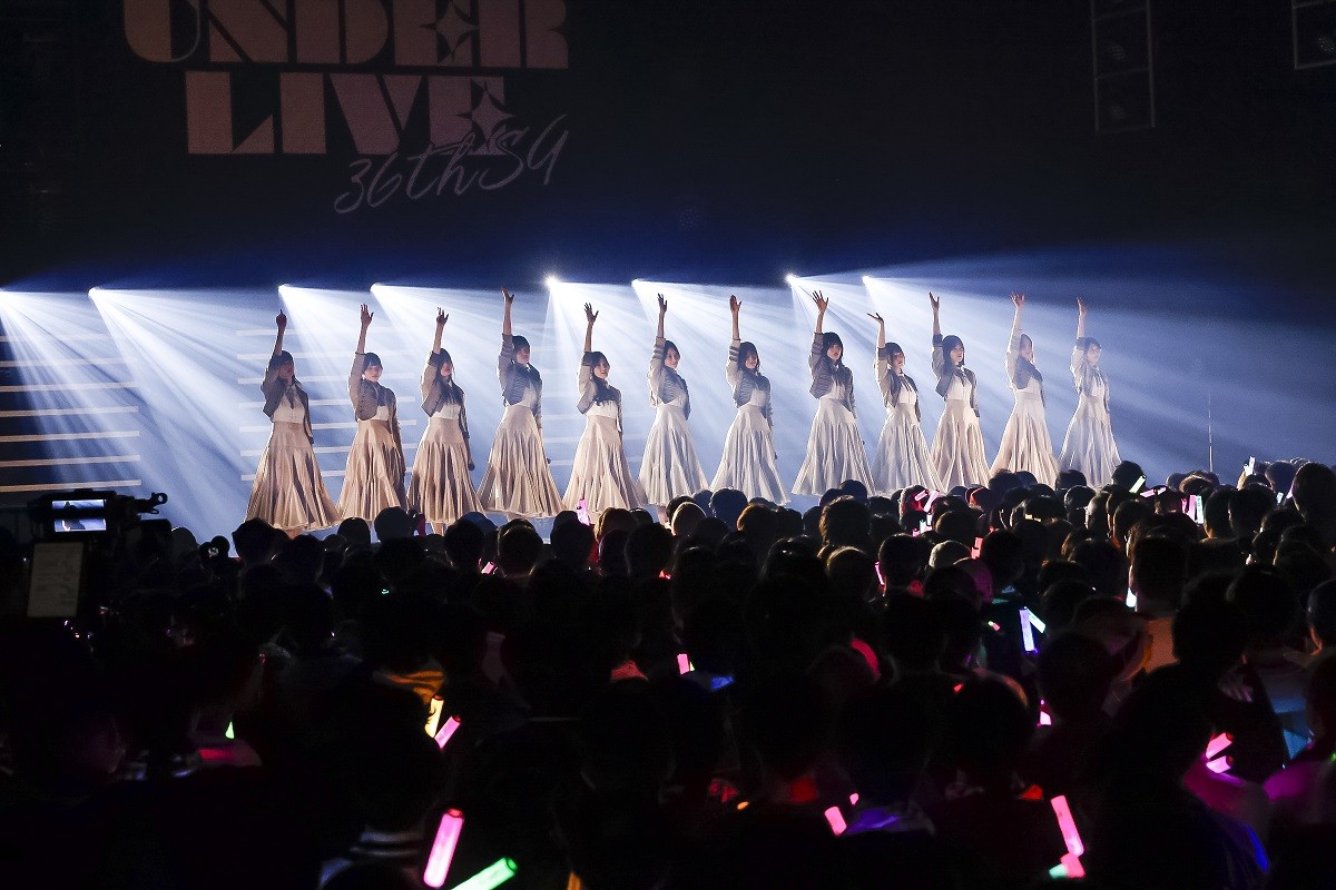 乃木坂46、「36thSGアンダーライブ」を完遂　“座長”奥田いろは「何も後悔はありません」　会場からは向井葉月へのコールも