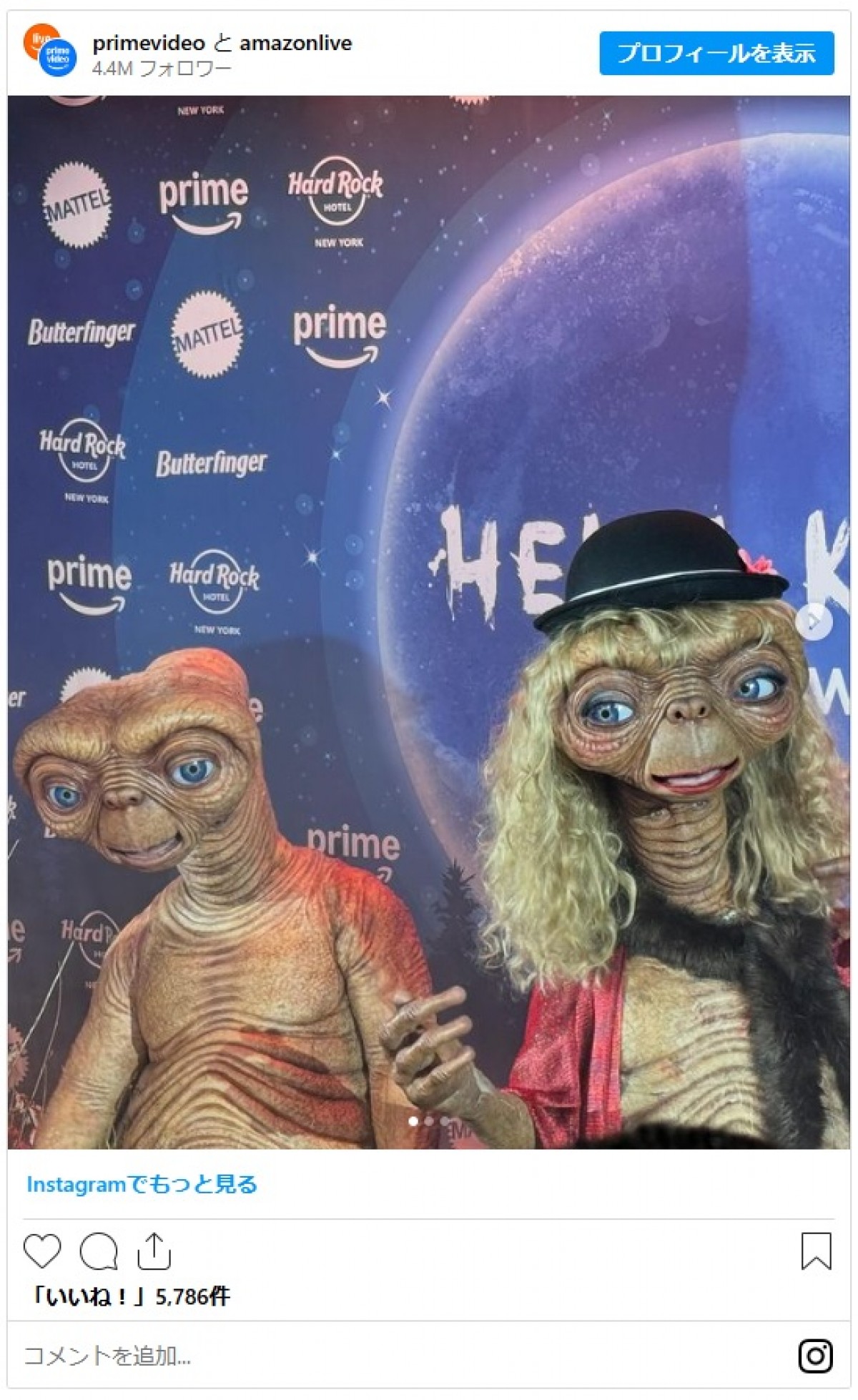 2024年もハロウィンが大盛況！ 『ジョジョ』からダイアナ妃まで、セレブの本気コスプレを大公開
