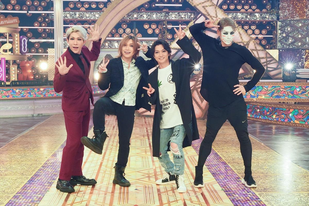 IMP.、超とき宣、MAXも！　1.2放送『MelodiX！』スペシャル、出演アーティスト発表