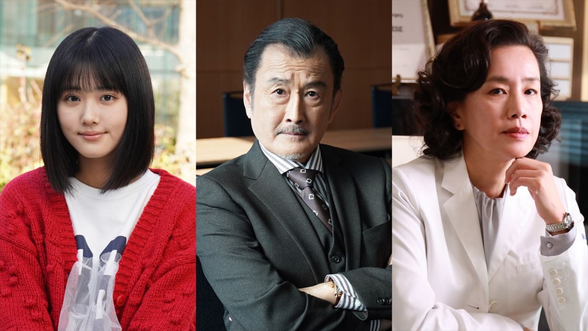 ドラマ『となりのナースエイドSP 2025』に出演する(左から)原菜乃華、吉田鋼太郎、渡辺真起子