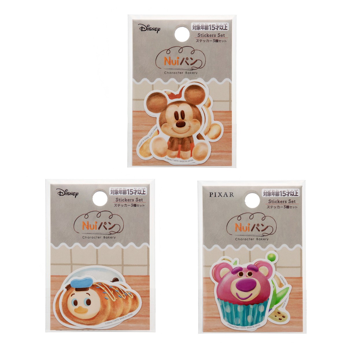 250106_Character Bakery『Nuiパン』