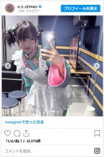 『2024 FNS歌謡祭』からかわいいオフショを披露したあの　※「あの」インスタグラム