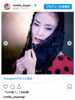 小柳ルミ子、25年前発表写真集からのカットを披露　※「小柳ルミ子」インスタグラム