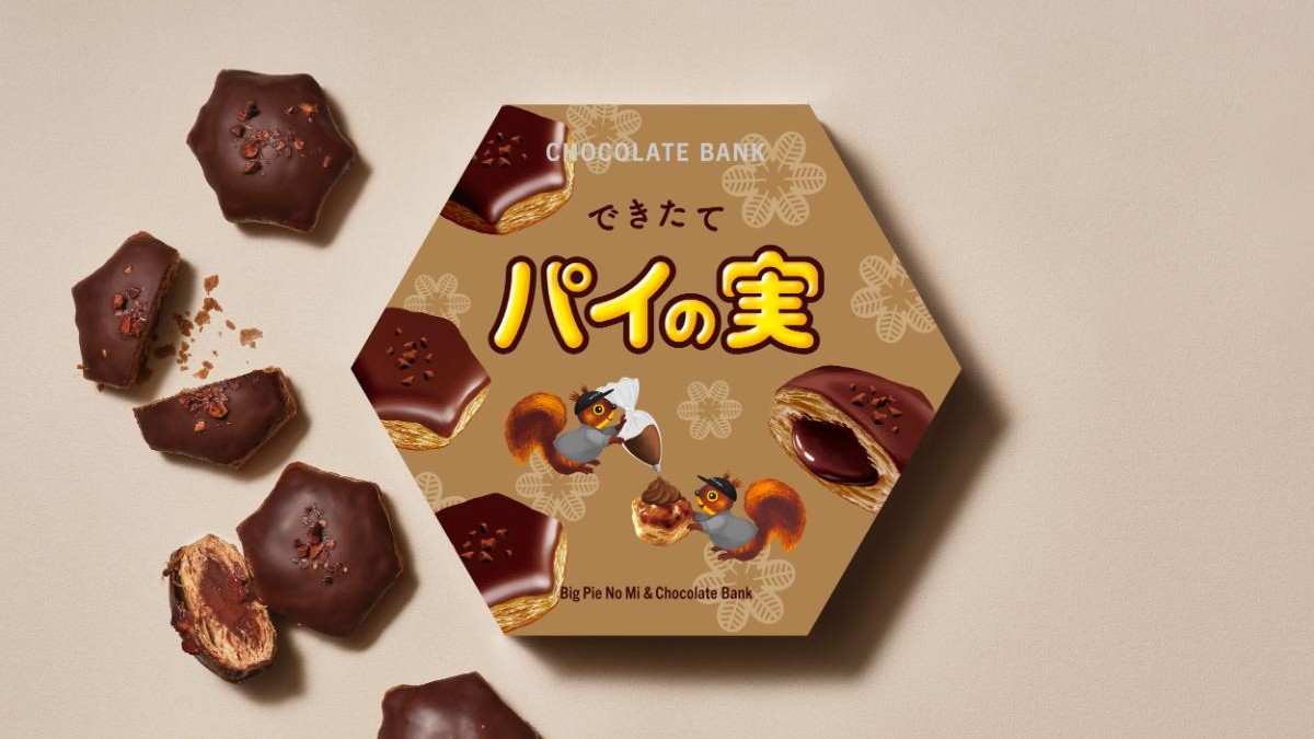 【初期レア品】mellojoy ドバイチョコ＆10円パンセット バレンタインデー】ピスタチオドバイチョコレートプラリネアソート 6個