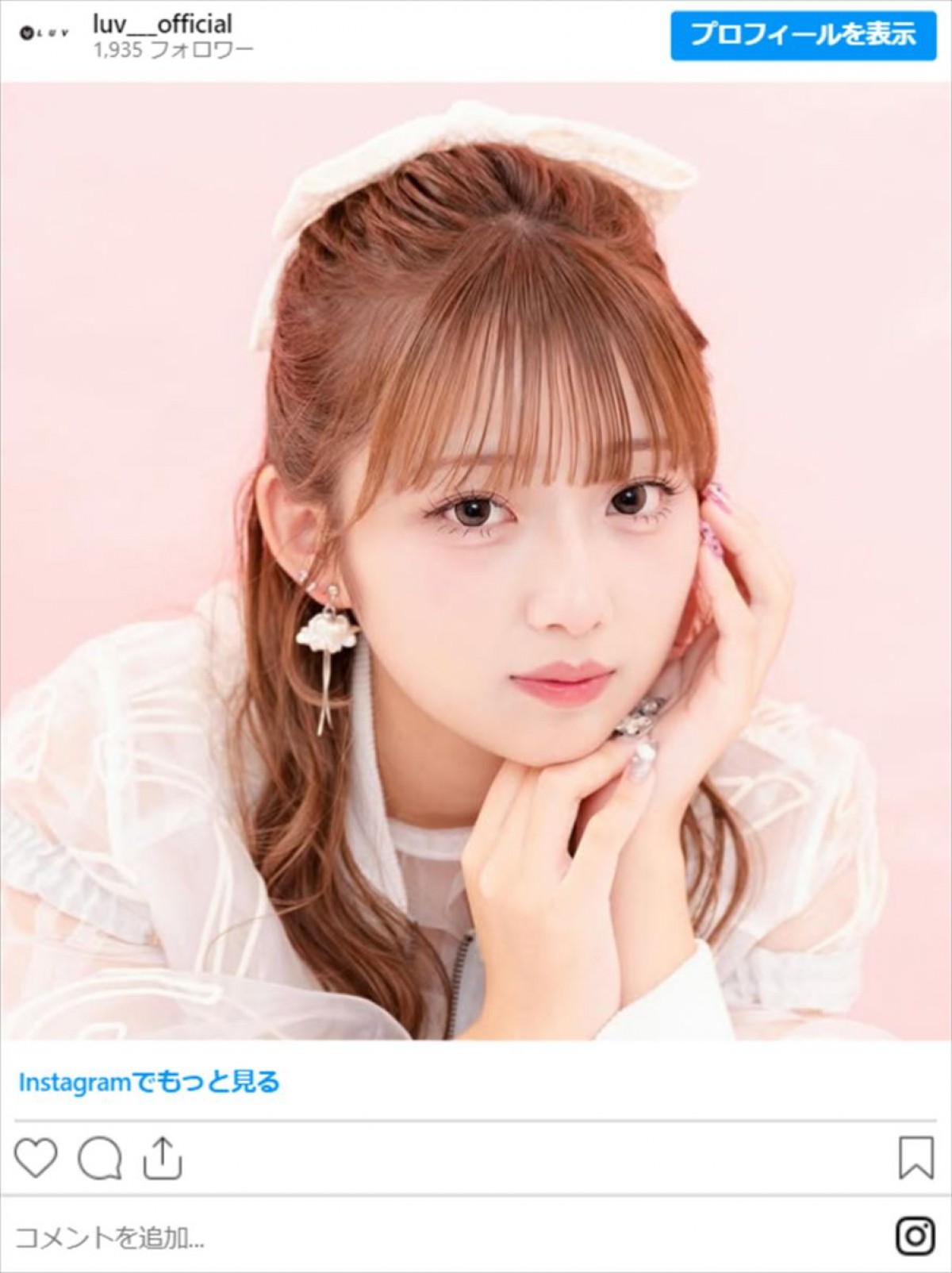 辻希美の17歳娘だけじゃない！　今年話題を集めた“芸能人の子供”たち　ドラマ主演など大活躍