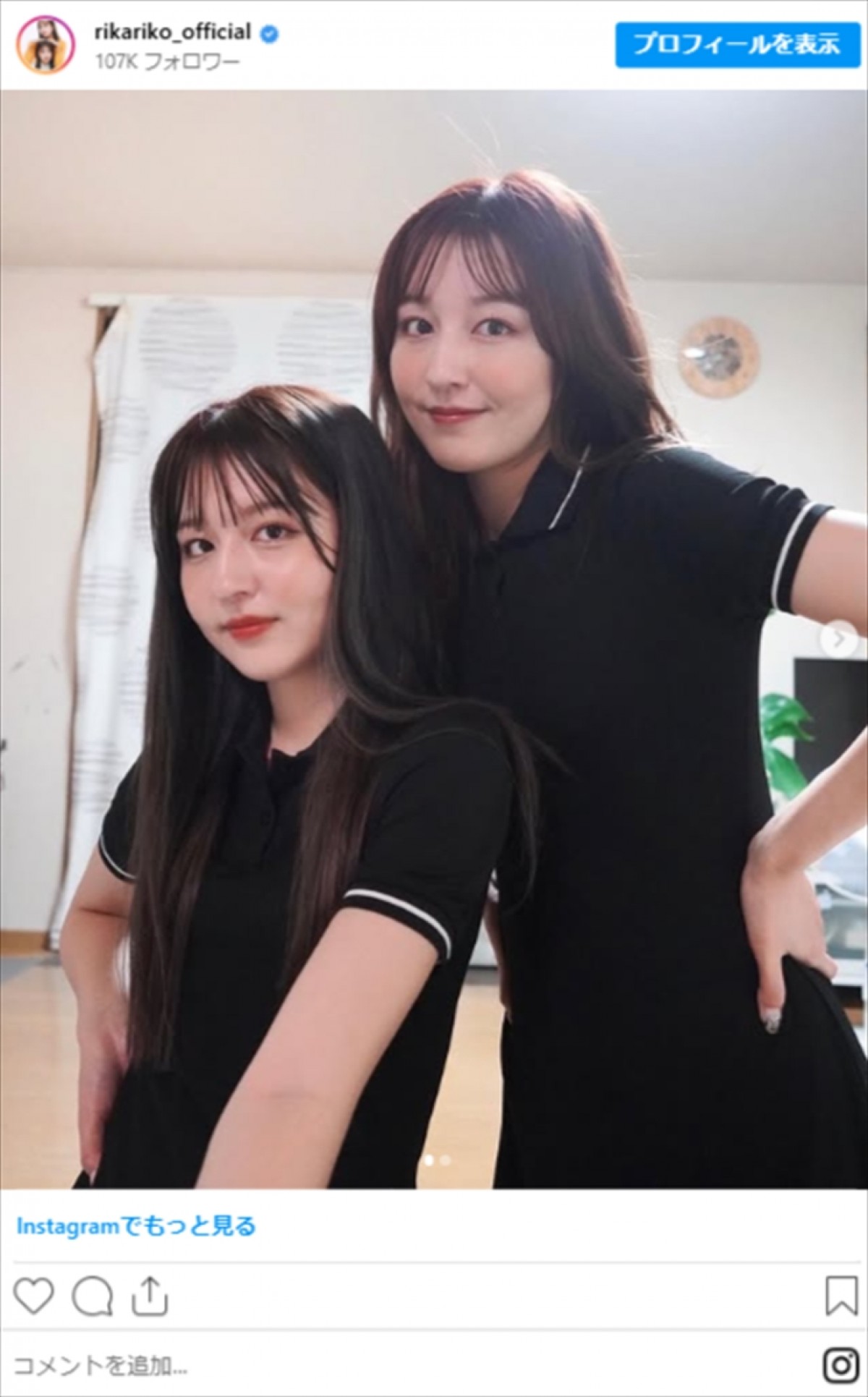 蛯原友里だけじゃない！　美人すぎる“双子”たちに衝撃　グラビア話題アイドル＆350万フォロワーのモデルも