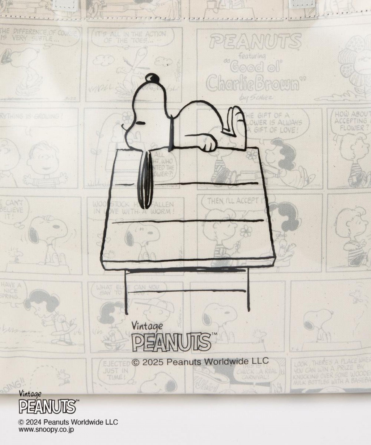 20241212『PEANUTS』×「ラシット」が初コラボ！
