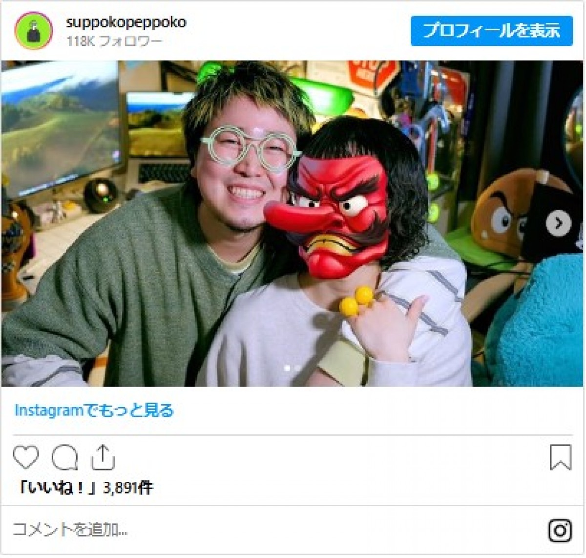 ＜2024年に結婚した芸能人＞大物アイドル同士カップルに不倫ドラマで夫婦役演じた2人も！