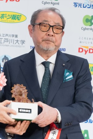 平泉成、「第49回報知映画賞」表彰式に登場