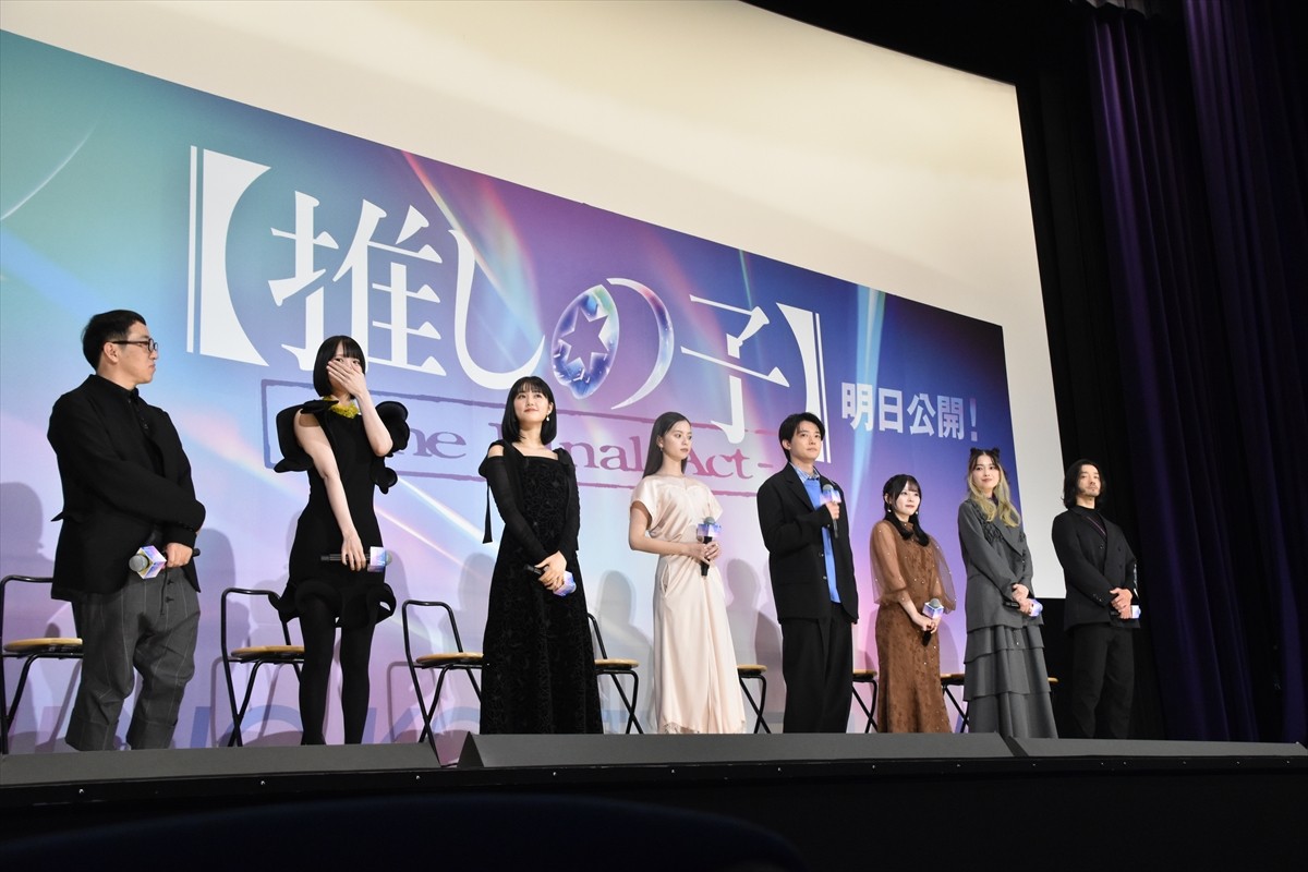 櫻井海音、【推しの子】実写化に恐怖も「逃げなくてよかった」