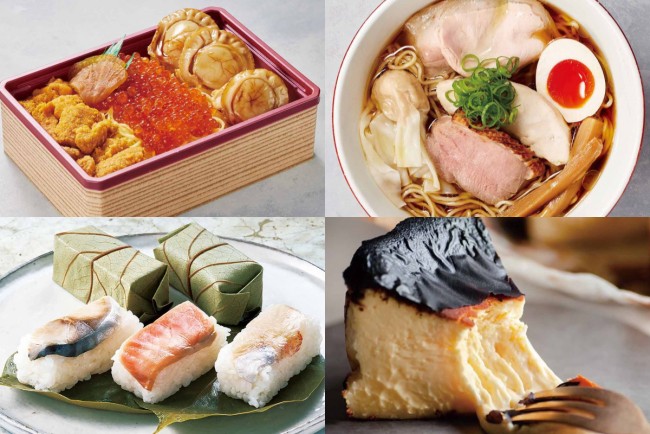 そごう横浜店で「うまいもの大会」開催！　40周年を記念した“海鮮弁当”などが勢ぞろい