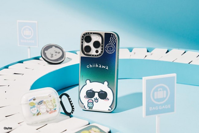 写真）『ちいかわ』×「CASETiFY」がコラボ！ 旅行がテーマの