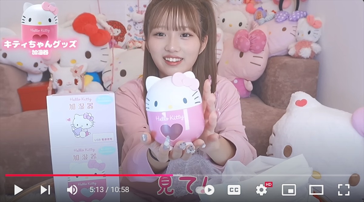 辻希美の17歳娘、豪華すぎる“誕生日プレゼント”の数々に衝撃　「私が好きなものしかない」と大喜び