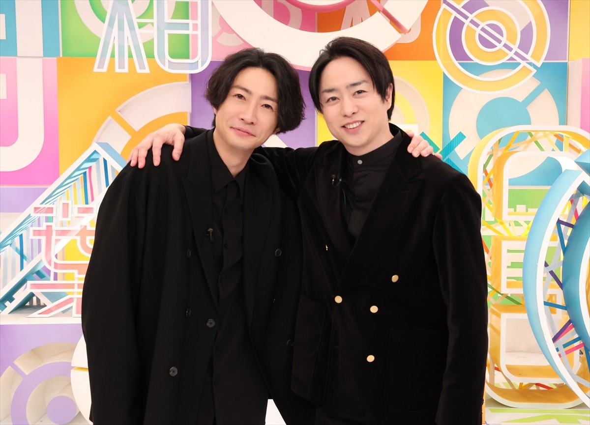 『相葉◎×部presents BABAぬき最弱王決定戦 2025 新春SP』で共演する（左から）相葉雅紀、櫻井翔