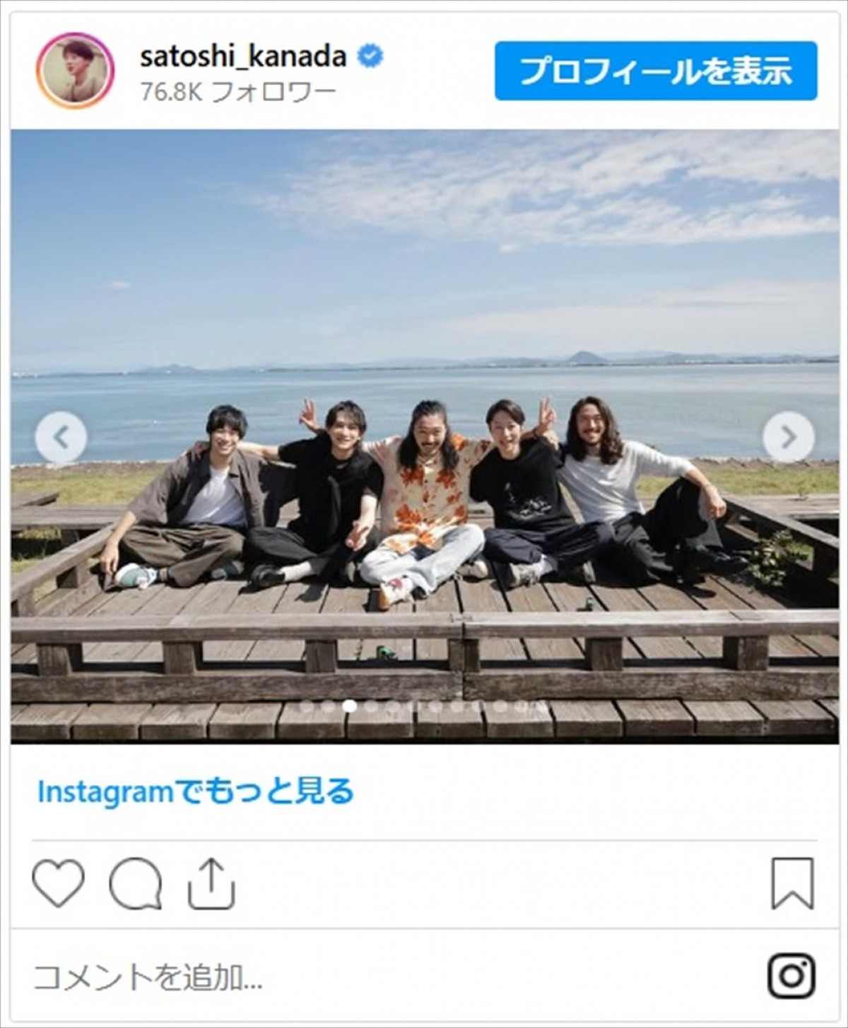 柄本佑に町田啓太も登場　はんにゃ.金田が『光る君へ』オフショットを多数公開「最高すぎる」