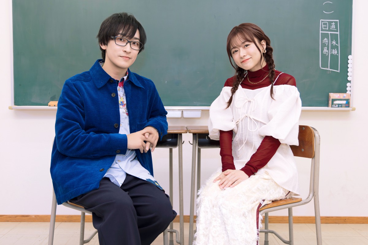 『阿波連さんははかれない』水瀬いのり＆寺島拓篤が語る“恋”と“ハチャメチャ”の行方