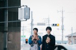 映画『初級演技レッスン』場面写真