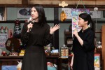 映画「ふしぎ駄菓子屋 銭天堂」完成披露舞台挨拶の様子