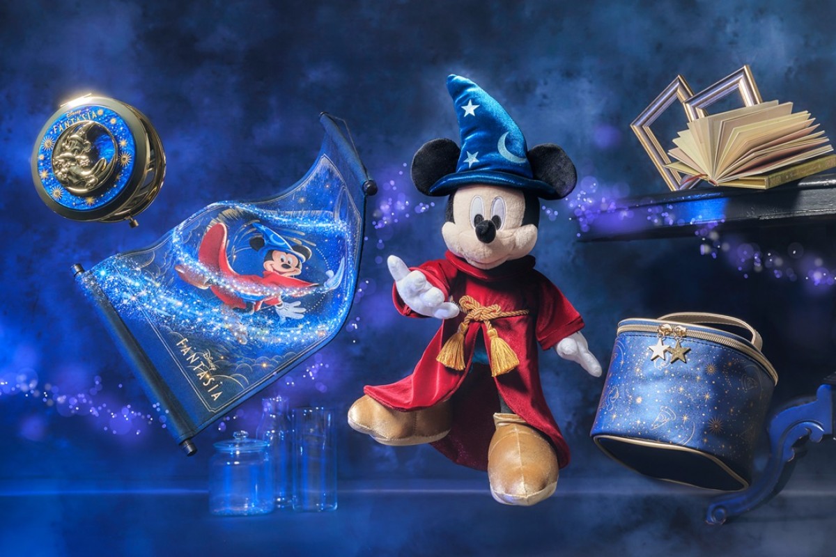 “魔法使いの弟子”の新グッズが登場！　12．17から「ディズニーストア」で発売