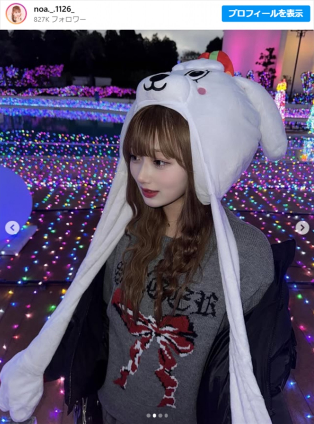 辻希美の17歳娘、ミニスカ美スタイルで「イルミネーション」満喫　フォロワー275万人に