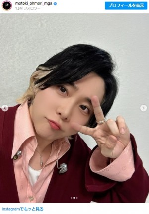 ミセス大森元貴、“サングラス姿”にファン歓喜！ 「久々のチャラ貴」「チャラかわいい」