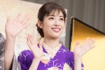 明日海りお、ミュージカル『昭和元禄落語心中』制作発表に登場