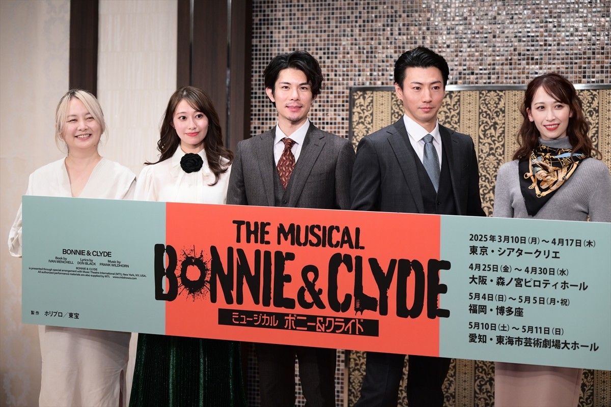 柿澤勇人、美声で会場魅了　新年早々のハプニング続きも明かす
