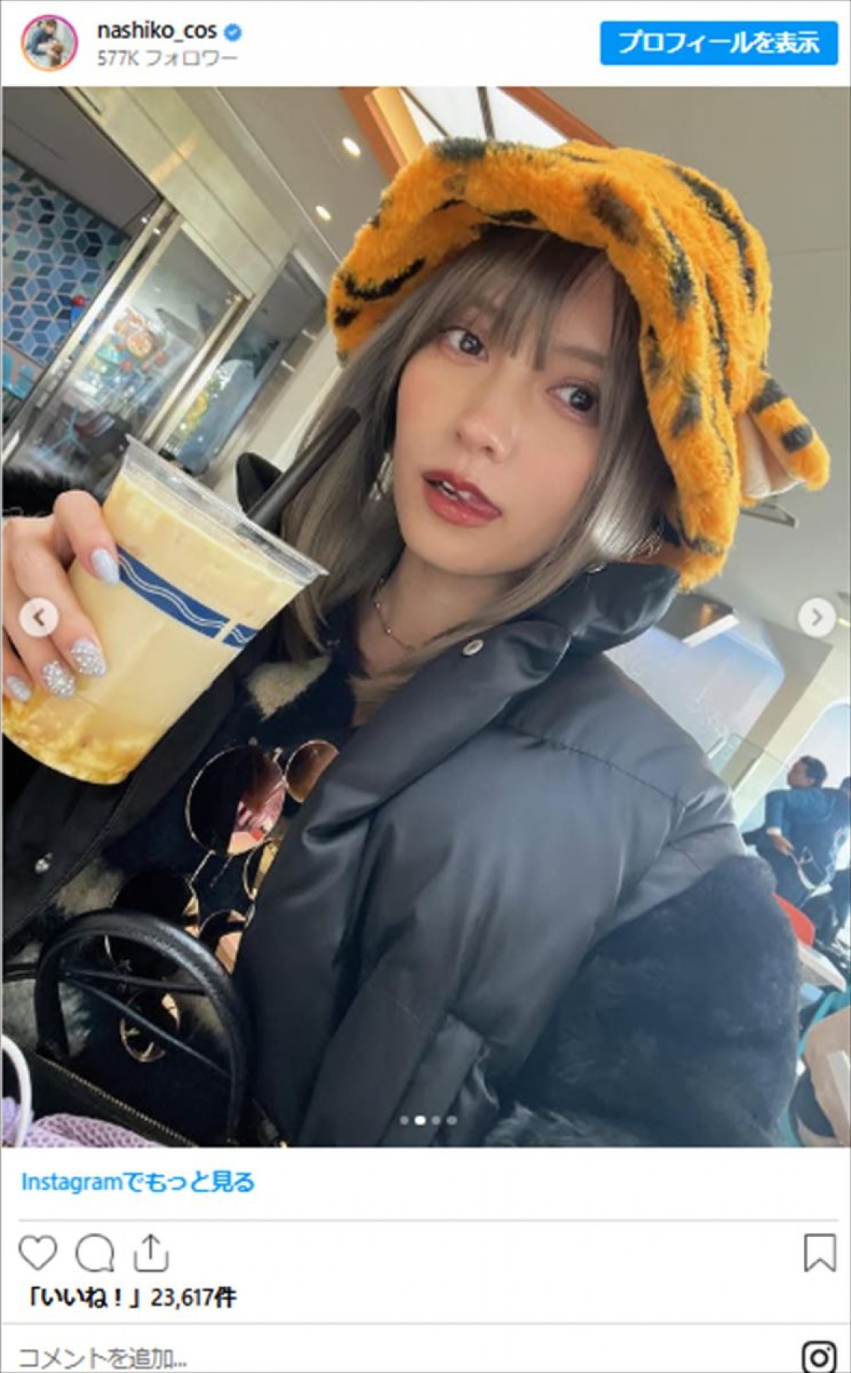 桃月なしこ、今年初ディズニー満喫も　ミニスカギャル私服に注目集まる