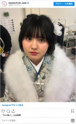 成人式の晴れ着姿を披露した池田レイラ　※「完熟フレッシュ 池田レイラ」インスタグラム