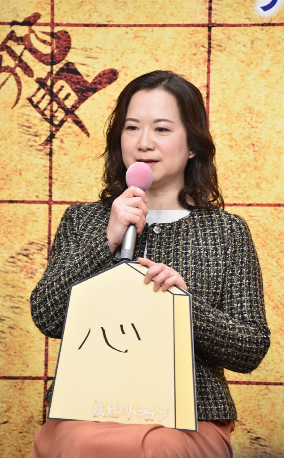 上白石萌音＆高杉真宙のシーンが心配？　田辺誠一、役の気持ちと同調して「ドキドキ」