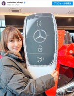渡辺美奈代、新車を購入　※「渡辺美奈代」インスタグラム