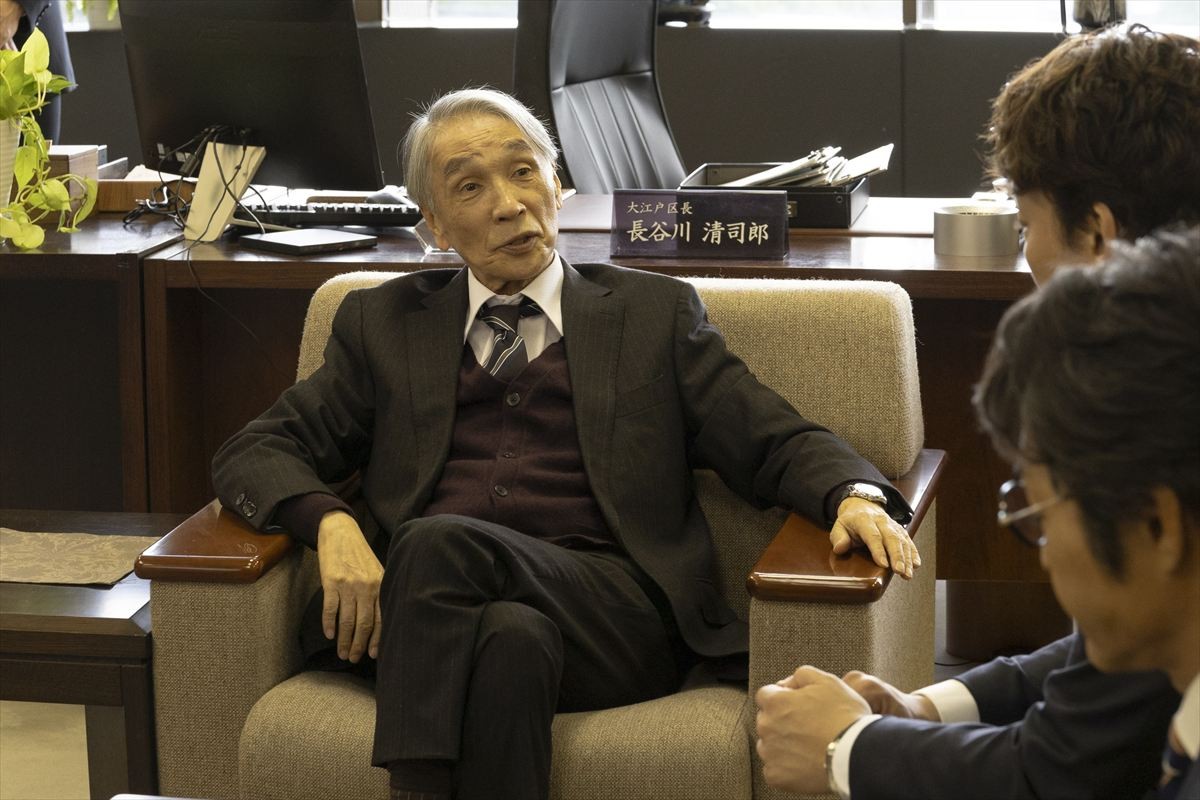 ドラマ『日本一の最低男 ※私の家族はニセモノだった』第3話より