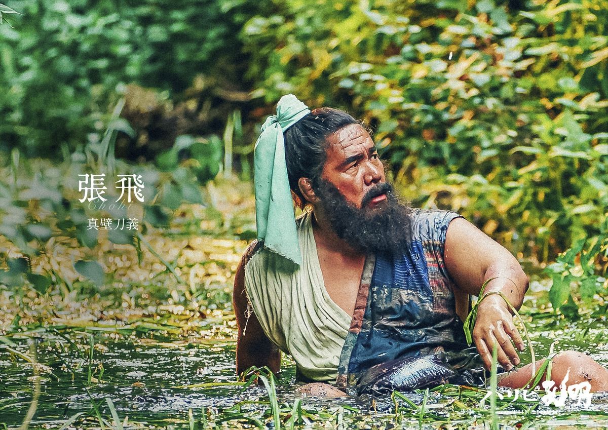 映画『パリピ孔明』、菅原小春、宮世琉弥、八木莉可子らドラマレギュラー12名が続投決定！