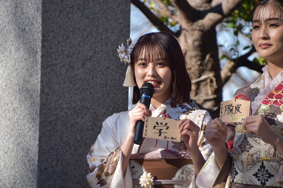 高石あかり、4日に1回のコンビニスイーツがご褒美　2025年は「華を咲かせる年」に
