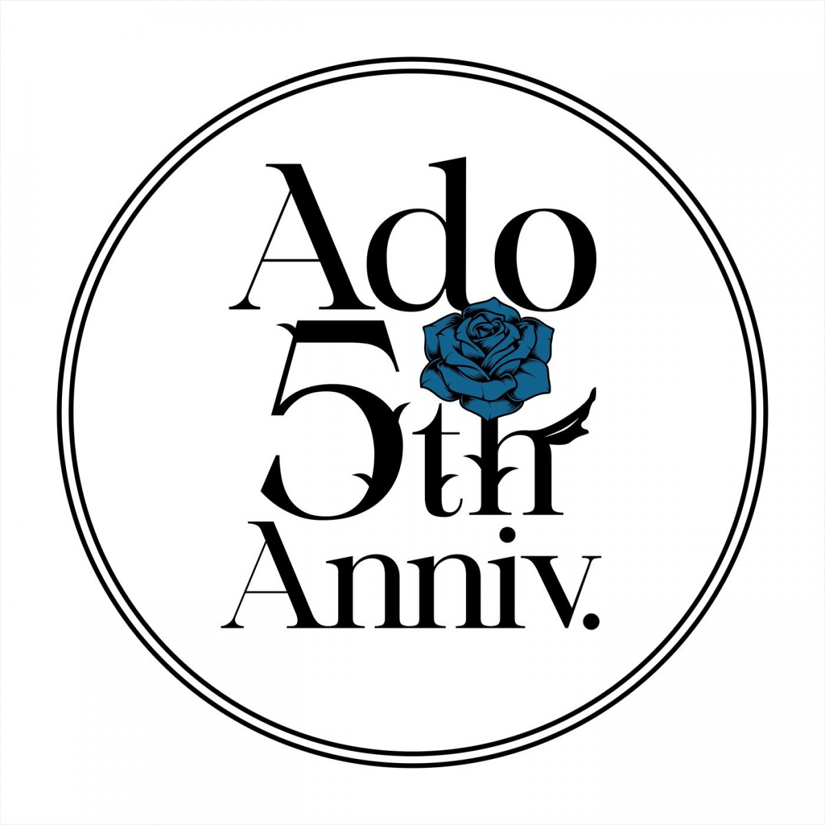 Ado「非常に感慨深い」　メジャーデビュー5周年記念、新曲を含む40曲入りの初ベスト盤4.9発売