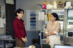 ドラマ『ホットスポット』第1話より