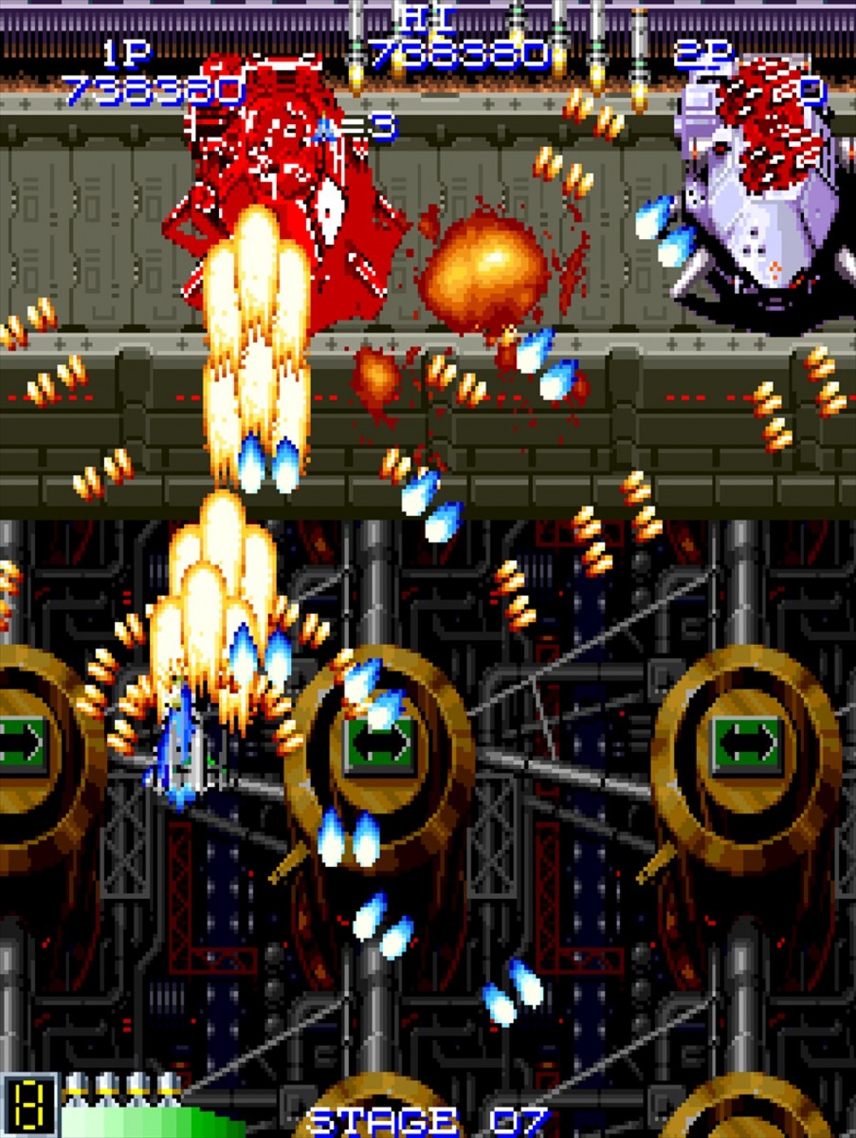 Switch／PS4『アーケードアーカイブス ファイナルスターフォース』1月23日に配信　宿敵ゴーデスとの最後の戦いに挑むシューティングゲーム